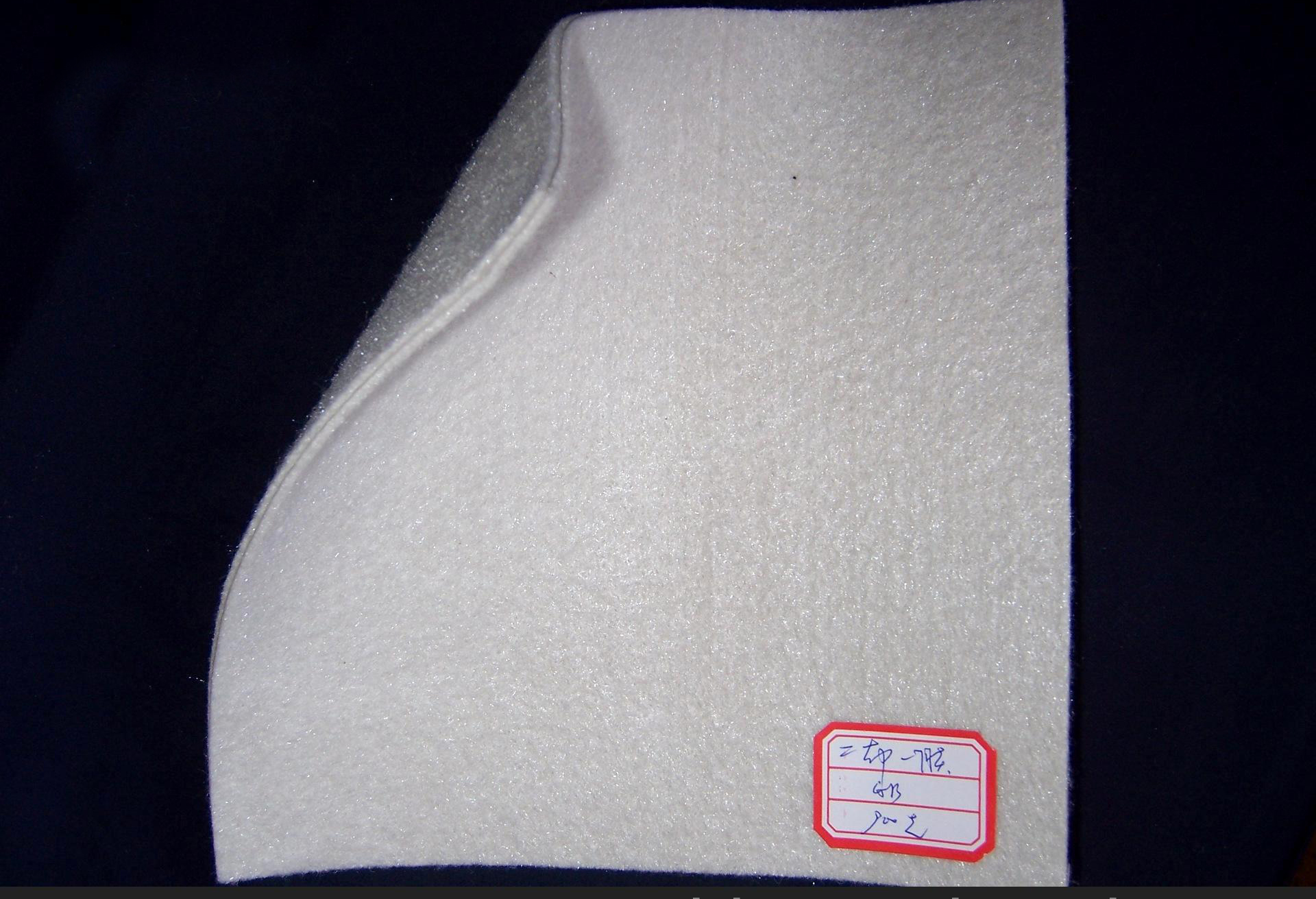 复合土工布反滤层一般分为哪几部分？